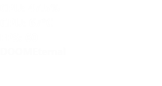 Stealth White theme
